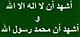 Moataz's Avatar