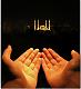 abu_abdALRAHMAN's Avatar